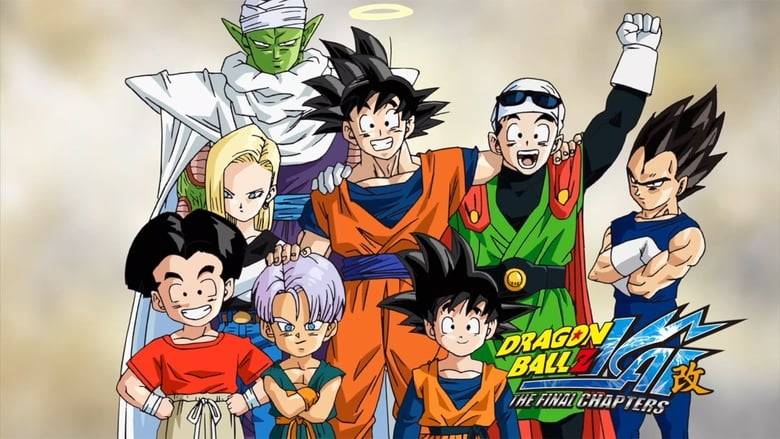 Dragon Ball Z Kai Streaming Dragon Ball Z Kai Streaming
