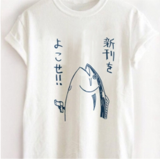 iievelyn:  Lovely T-shirts{on sale}Color Block Cat - Color Block CatCartoon  cat