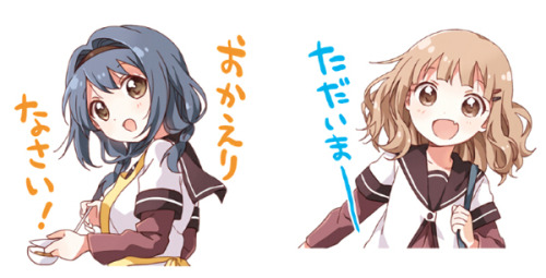 wfsp:  (1542464080620.jpg (JPEG 画像, 600x306 px)から)