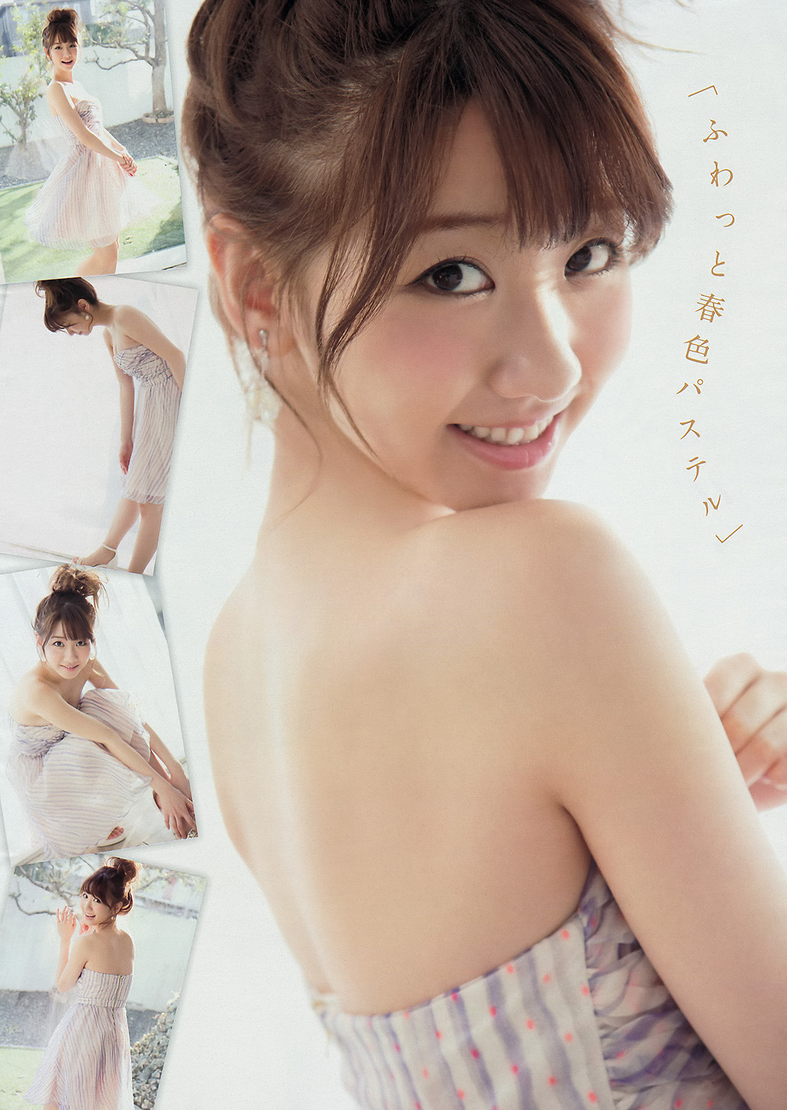 gravure-glamour:  Yuki Kashiwagi