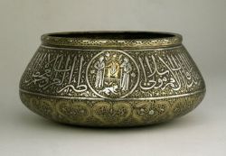 treasures-and-beauty:   Bowl. Made of silver, gold inlaid brass.13thC; Kashan; Iran   