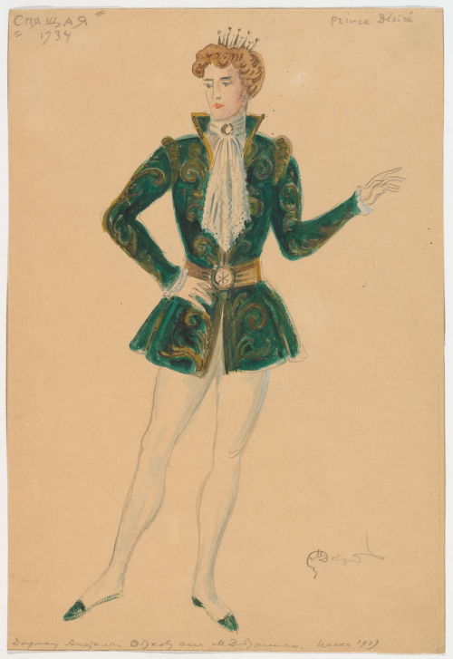 Dobujinsky, Mstislav Valerianovich, 1875-1957. Costume designs for Sleeping Beauty: The Queen, and P