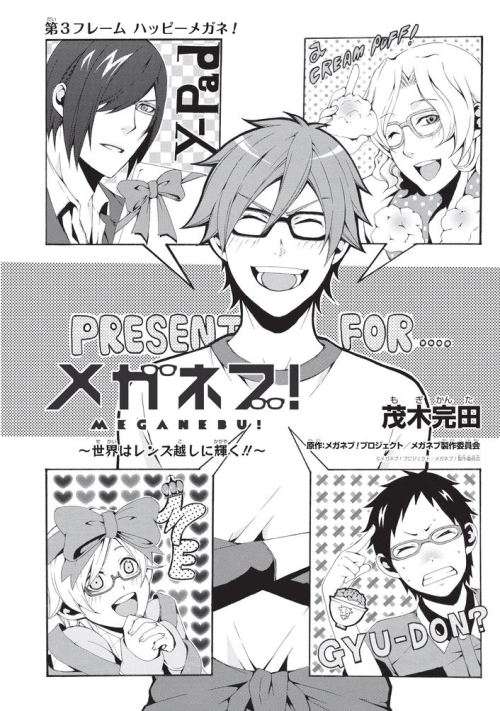 wearemegane-bu: Chapter03 is Akira’s birthday! 