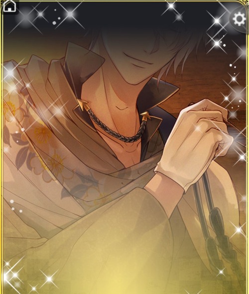 Motonari's Extra Sprite And Preview Of His Eternal Ending Cg