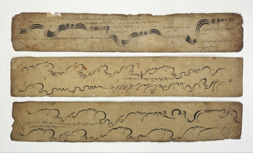 downinyonforest: Tibetan musical score - notation for voice, drums, trumpets, horns and cymbals.