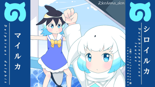 あ そういえばイラストフォリオはgifアニメ画像も投稿できるんだった けだまの独り言置き場