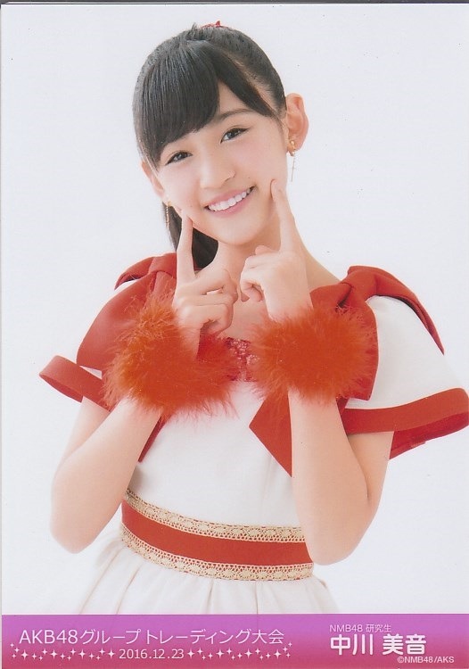 cute-world-48:  Merry Christmas with NMB48 3  Yuppi ~   Saepii ~   Renapyon ~ 