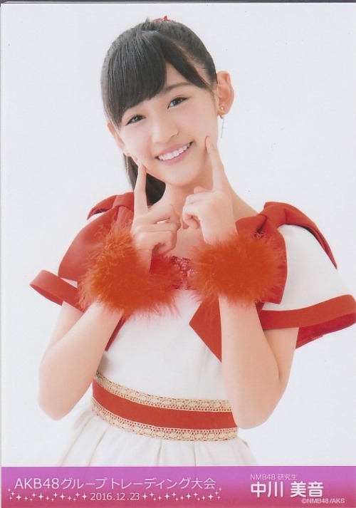 cute-world-48:  Merry Christmas with NMB48 3  Yuppi ~   Saepii ~   Renapyon ~   Chihhii ~   Mion ~ Moka ~   Maachun ~ Nagisa ~ Yuzu ~   Momone  
