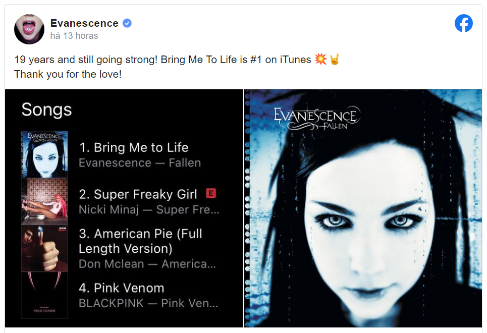 evanescence - bring me to life (cover) 