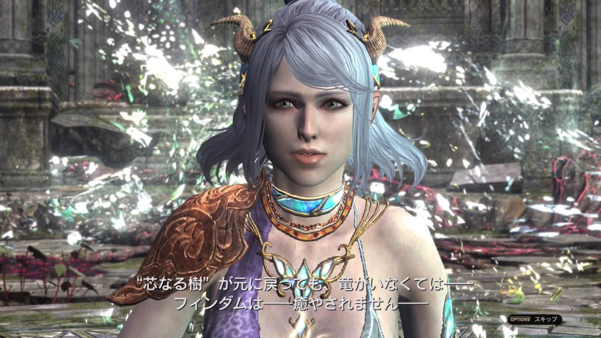 Dragons Dogma Online Explore Tumblr Posts And Blogs Tumgir Dragons Dogma Online Explore Tumblr Posts And Blogs Tumgir