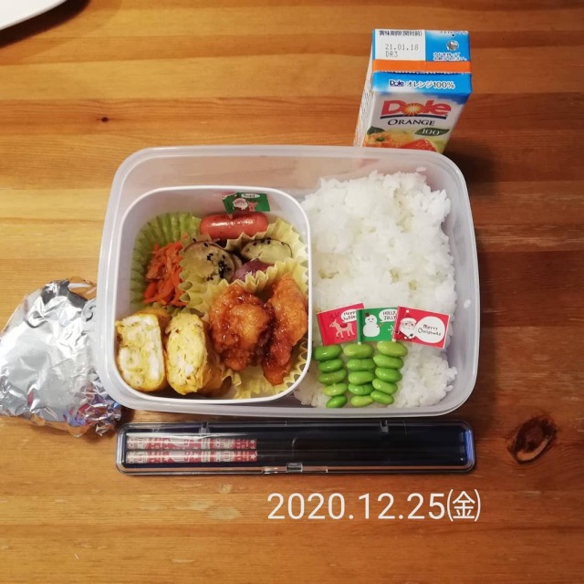 2ℓタッパー弁当 Tumblr Posts Tumbral Com 2ℓタッパー弁当 Tumblr Posts Tumbral Com