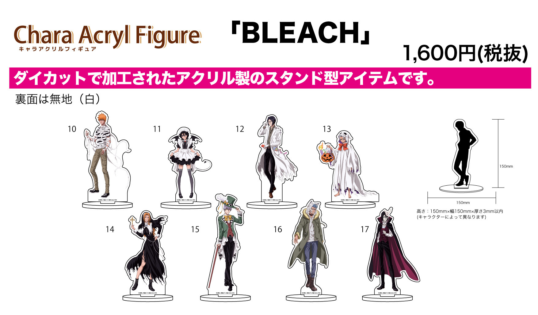 黒崎ルキア Explore Tumblr Posts And Blogs Tumgir 黒崎ルキア Explore Tumblr Posts And Blogs Tumgir