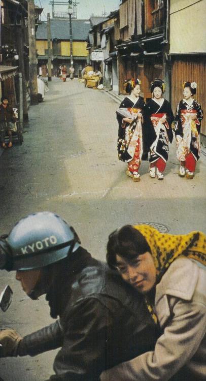 sobverbosentir:  Vintage National Geographic Scans — Kyoto, Japan, 1960.