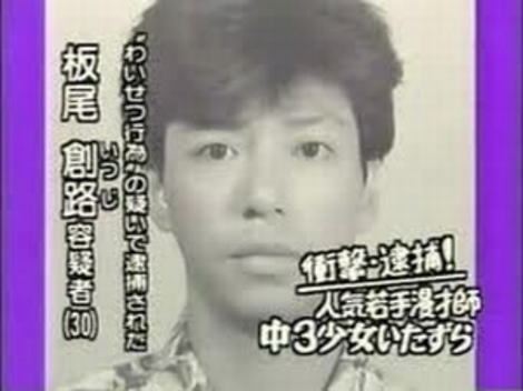 eigokun: (via 71f6937e43.jpg (JPEG 画像, 470x352 px))