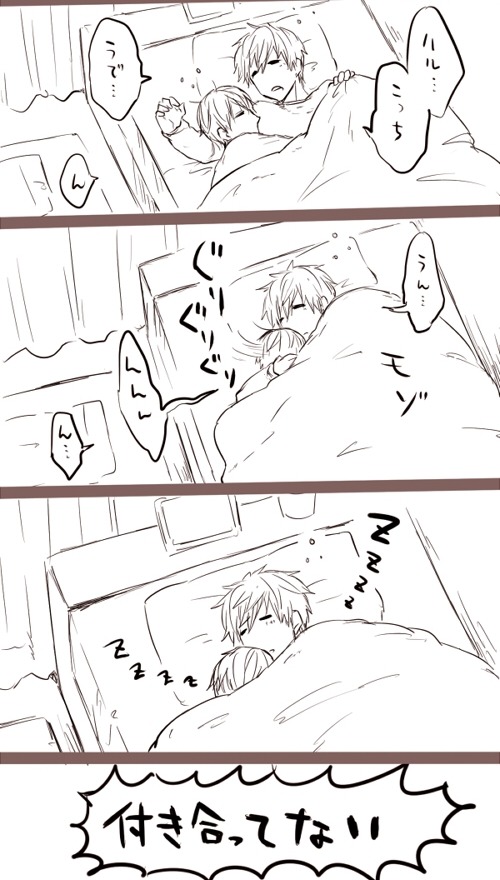 causeofdeathmakoharufeels:  Source