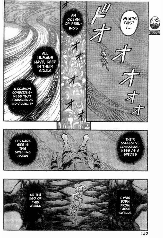 The first and last appearance of the godhand : r/Berserk