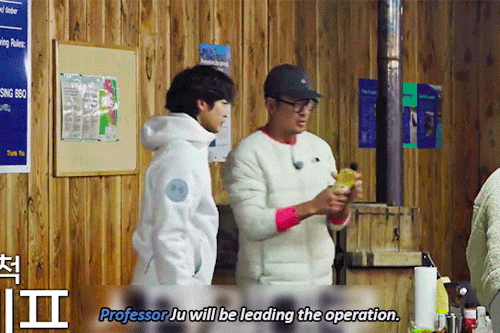 Several Ways Jung Woo Calls Ji Hoon