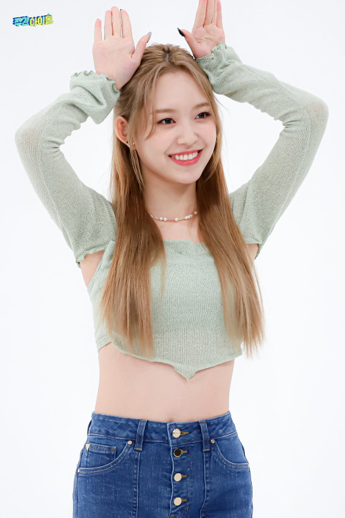 YuJeong (LIGHTSUM) - Weekly Idol Pics