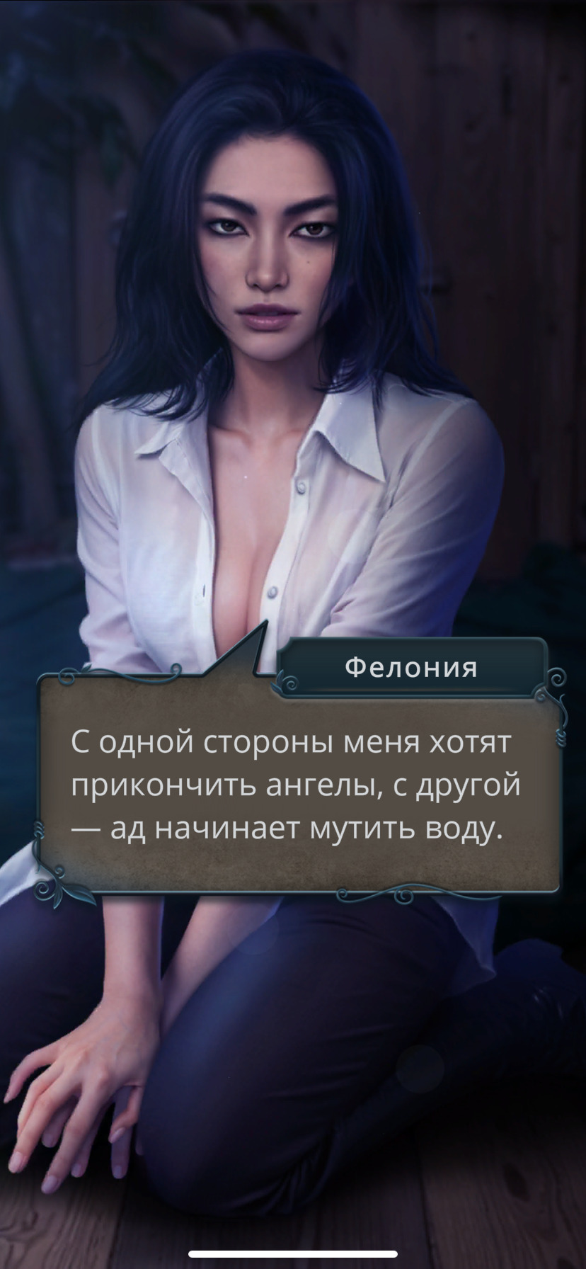 Tumblr media