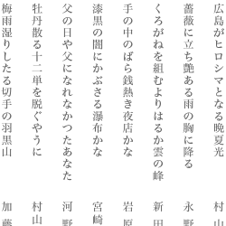四条啓介 Explore Tumblr Posts And Blogs Tumgir 四条啓介 Explore Tumblr Posts And Blogs Tumgir