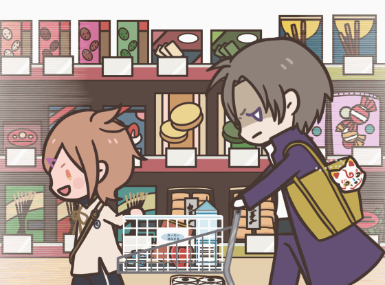 包丁藤四郎tumblr Posts Tumbral Com