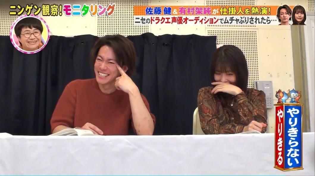 Rurouni Kenshin Trying To Imagine Takeru And Arimura As Kenshin Rurouni Kenshin Trying To Imagine Takeru And Arimura As Kenshin