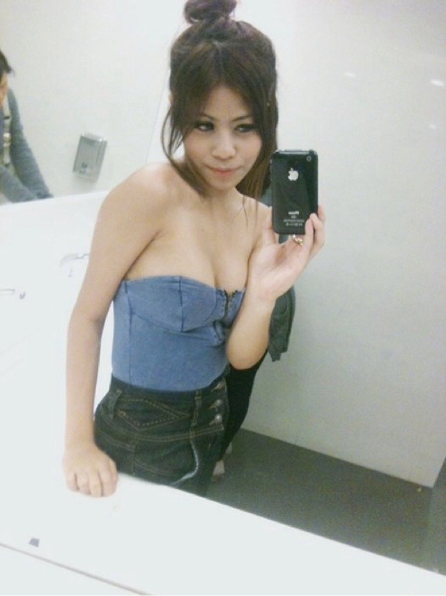 Sg Fap Blog