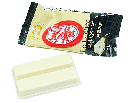 Porn ferrerofather:  16 Kit-Kat flavors you will photos