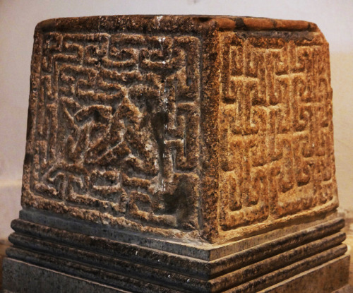 10th century CE Ancient Crosses and Anglo Saxon features of Penmon Priory, Anglesey, North Wales, 13