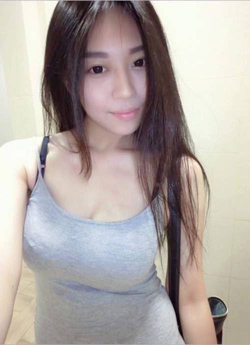 asianhicam 143326824875 porn pictures