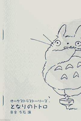 We ❤ Studio Ghibli Gallery