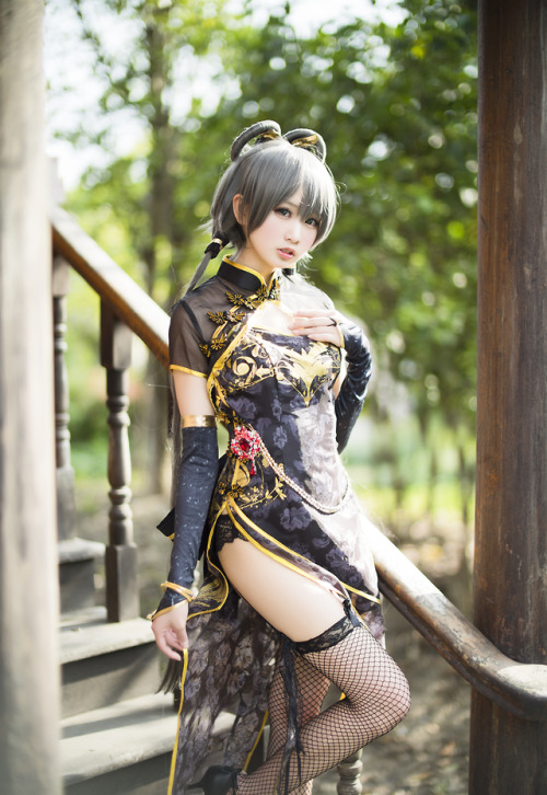 Luo Tianyi