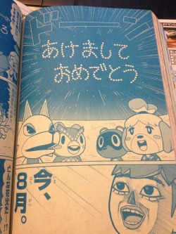 professorbel:  From last month’s corocoro