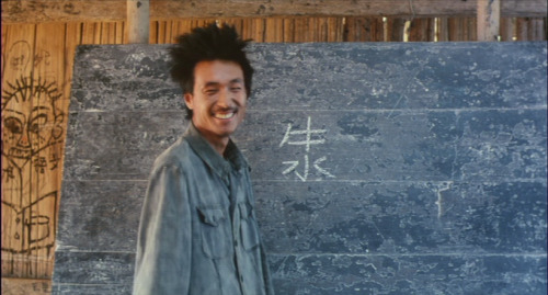 King of the Children (1987, Chen Kaige)
