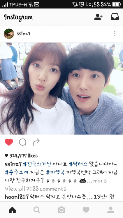 sweet-shinhye:
“PSH and Baek Sung Hyun in set of Doctors
credit: PSH instagram
”