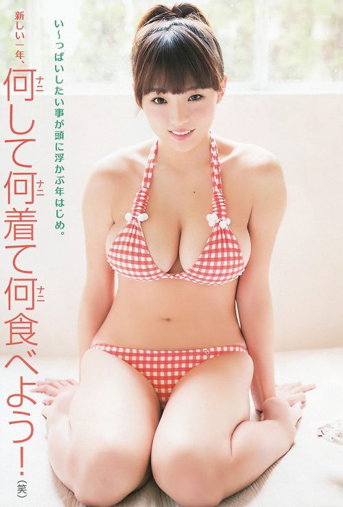 tall1lv:  kyokosdog:  Shinozaki Ai   篠崎愛, Young Animal 2013 No.01   Looking good 