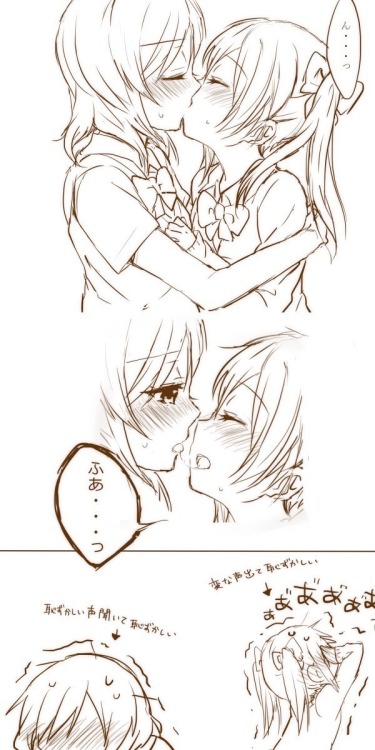 yousing:   (via  【画像】百合キスを見ると酷くドキドキする | ひまねっと) 