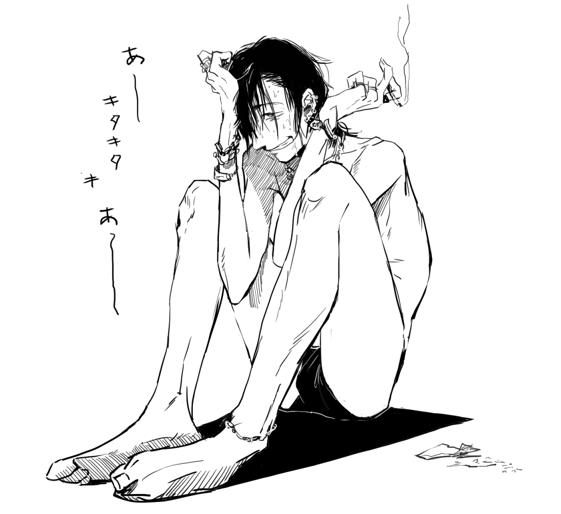 NSFW