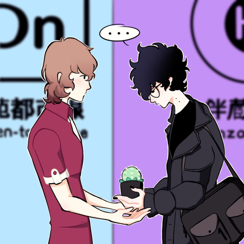 [supercomputer au] goro leaves akira with a gift at the train station, akira spends the rest of the 