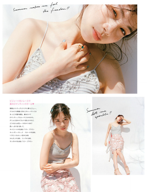 popsister:  ar June 2016