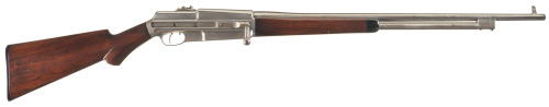 The Smith-Condit Semi Automatic Rifle,Invented in 1906 by Morris Smith, the Smith-Condit rifle was a