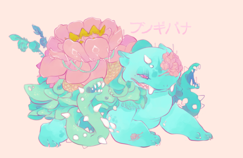 theveryworstthing:  late night birthday posting. i wanted to draw a mega venusaur but upon further review they aren’t even that different from a regular venusaur and boo to that so i kinda made my own version of one.  the extra flowers blooming from