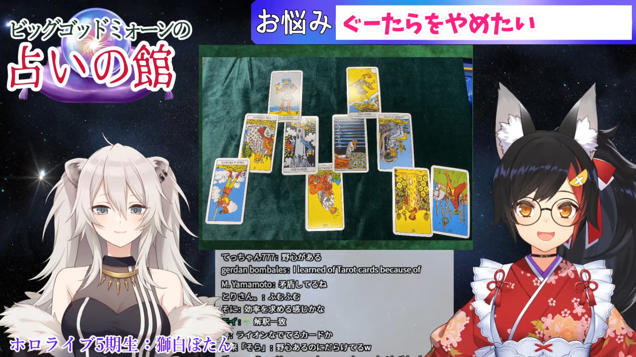 湊あかね Tumblr Posts Tumbral Com 湊あかね Tumblr Posts Tumbral Com