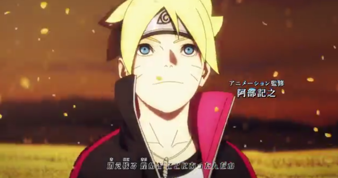 Boruto: Naruto Next Generations - Opening 5