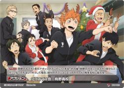 chococream550:  @animehaikyu_com 