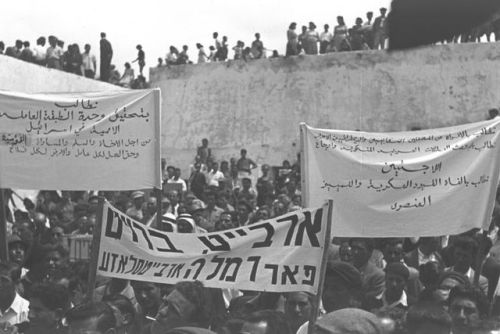 goodmorningleftside:fursasaida:dr-treyf:Socialist Jews and Arabs on a May Day march in Ramle, 1949, 