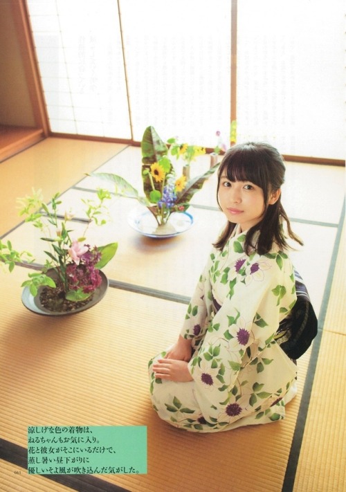 keyakizakamatome: 【BRODY (ブロディ) 】2017年8月号長濱ねる(けやき坂46)「芸ノ章~華道編~」