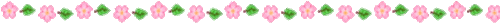 Sakura Flower+koi Fish Dividers