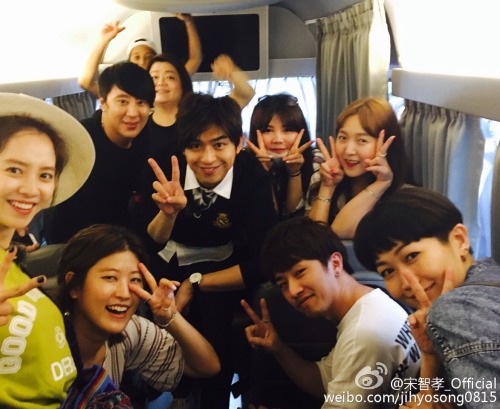 gapiplus:  160609 Song Ji Hyo weibo updates:Thank you so much love you so muchOur team &amp; BoB