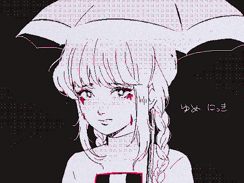 unprince:redraw of an old thing